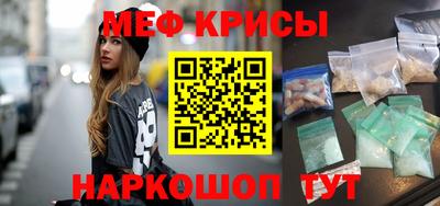 стаф Чебоксары