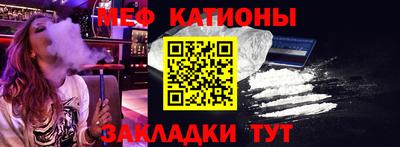 героин Чебаркуль