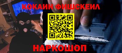 героин Чебаркуль