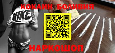 MDMA Чапаевск