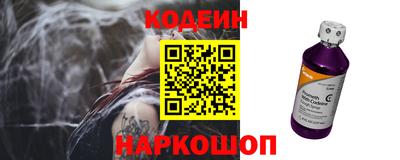 MDMA Чапаевск