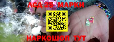 MDMA Чапаевск