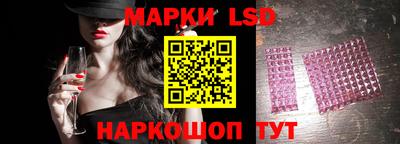 стаф Чебоксары
