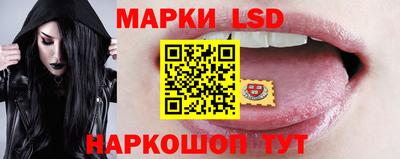 стаф Чебоксары