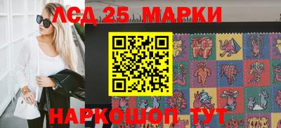 стаф Чебоксары