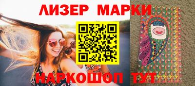 стаф Чебоксары