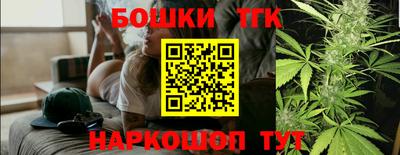 героин Чебаркуль