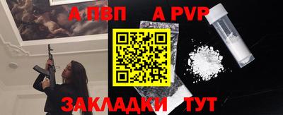 MDMA Чапаевск