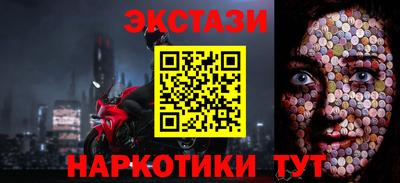 стаф Чебоксары