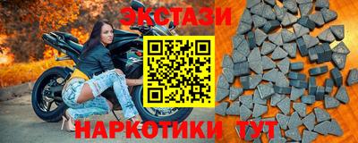 героин Чебаркуль