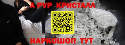 MDMA Чапаевск