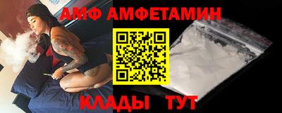стаф Чебоксары
