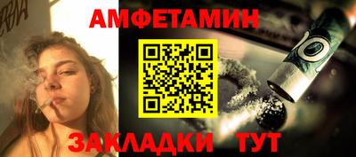стаф Чебоксары