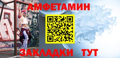 стаф Чебоксары