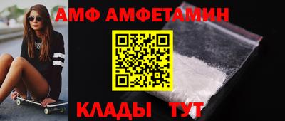 MDMA Чапаевск