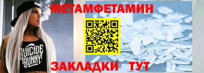 стаф Чебоксары