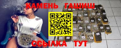 стаф Чебоксары