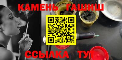 MDMA Чапаевск