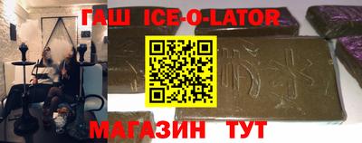 MDMA Чапаевск