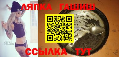 стаф Чебоксары