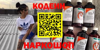 стаф Чебоксары
