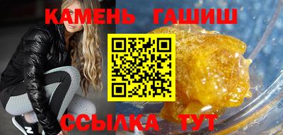 стаф Чебоксары