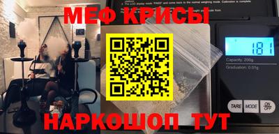 MDMA Чапаевск