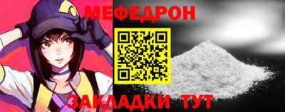 героин Чебаркуль