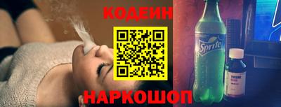 MDMA Чапаевск