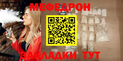 MDMA Чапаевск