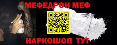 MDMA Чапаевск